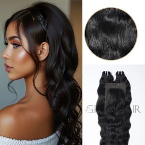1B natural 3 Bundles with Closure wavy